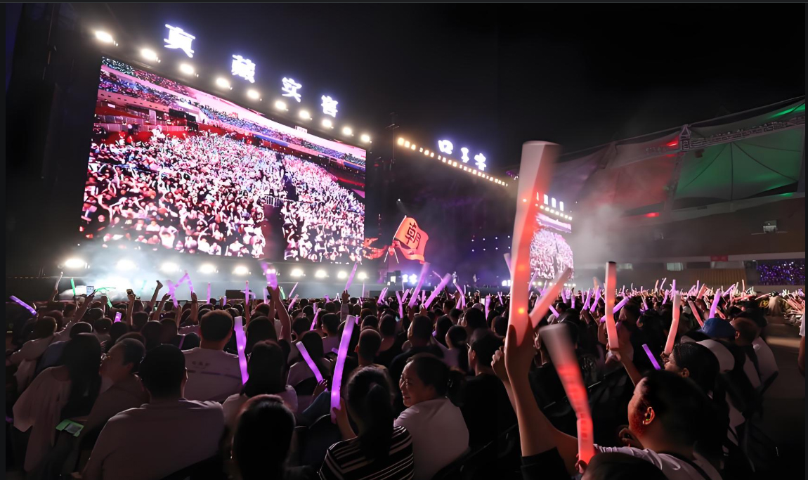 口子窖“兼香之夜”群星演唱会  马鞍山站