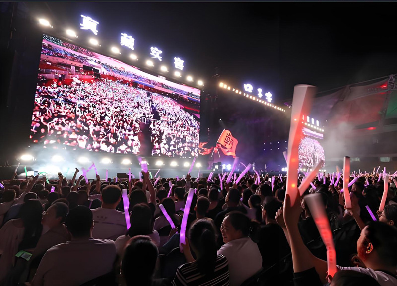 演唱会音乐节全案策划执行