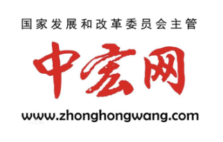 中宏网-安徽鑫霄-大型活动安全评估权威机构