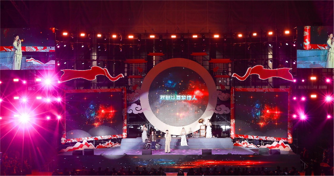 界首市春节联欢晚会