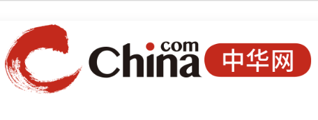 中华网-安徽鑫霄-大型活动安全评估权威机构